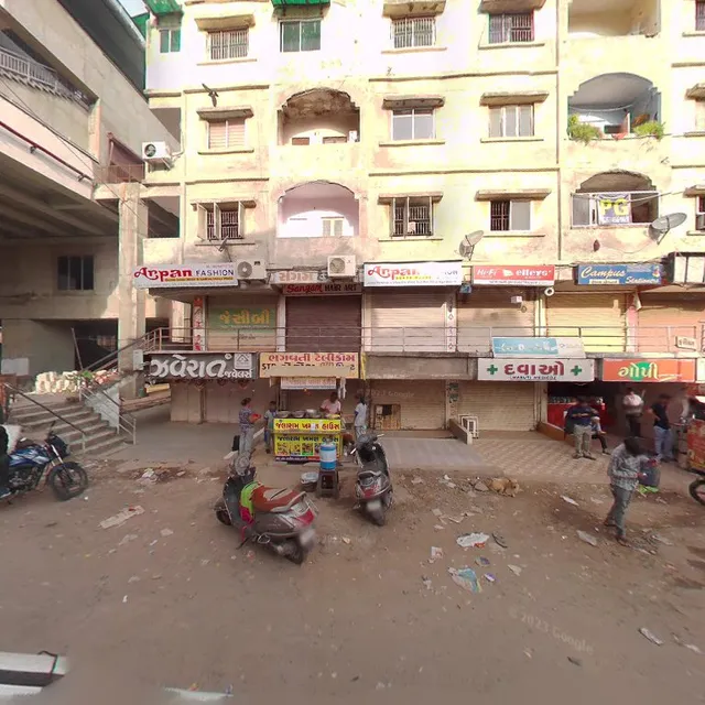 Sree Mahalaxmi Chvana And Sweet Mart