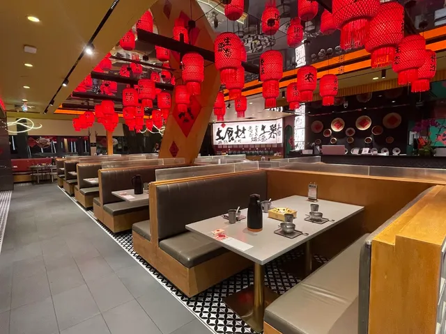 Nong Geng JI·Hunan Cuisine