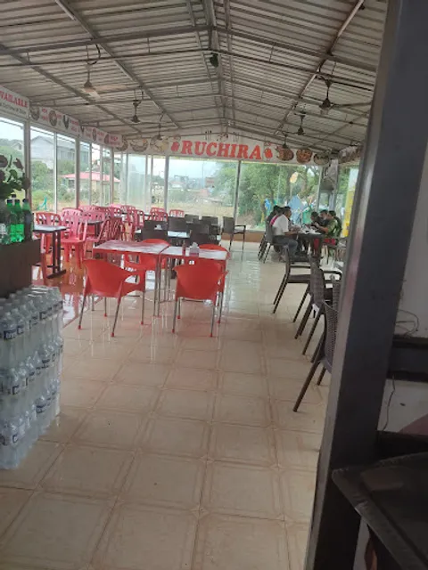 Ruchira Garden Restaurant