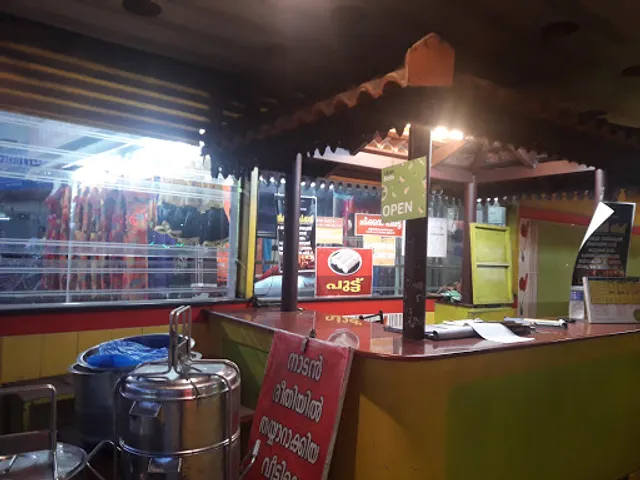 Jithu Joji Homely Food