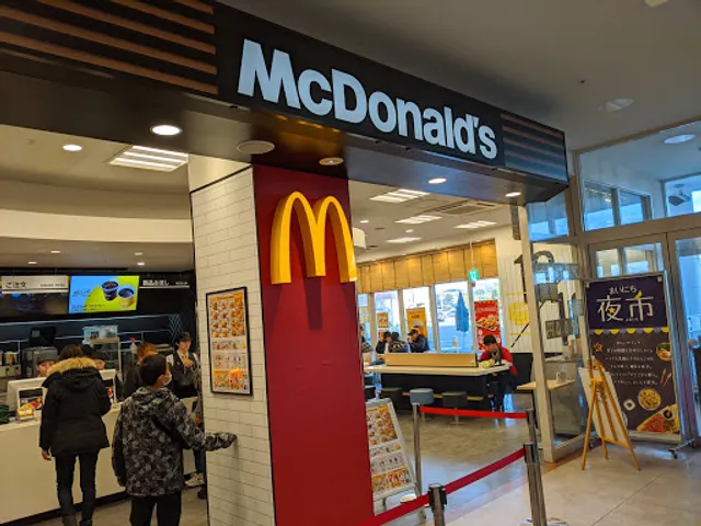 McDonald's AEON MALL Sakudaira