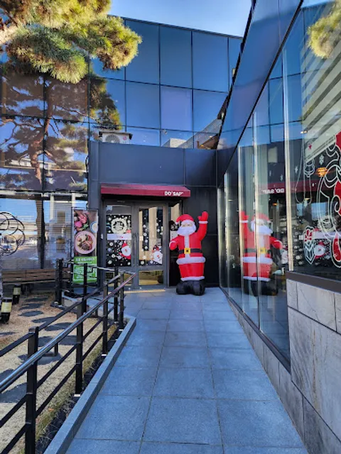 뜨삽FMD 수성본점