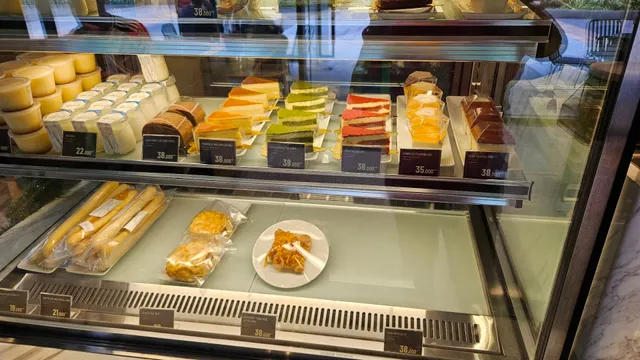 Phúc Long Coffee & Tea