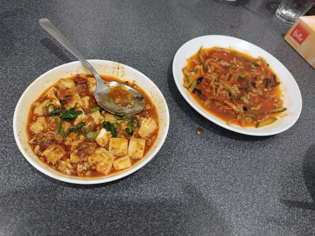 中国料理食之源