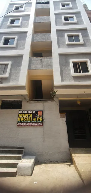 Sharada Mens Hostel & PG