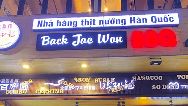 Baek Jae Won Restaurant