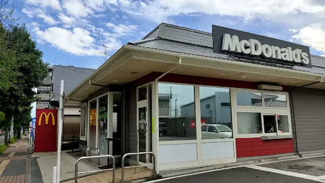 McDonald's - Ichinazaka
