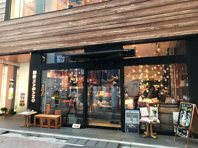 GinzaYakinikuSalon de Agingbeef