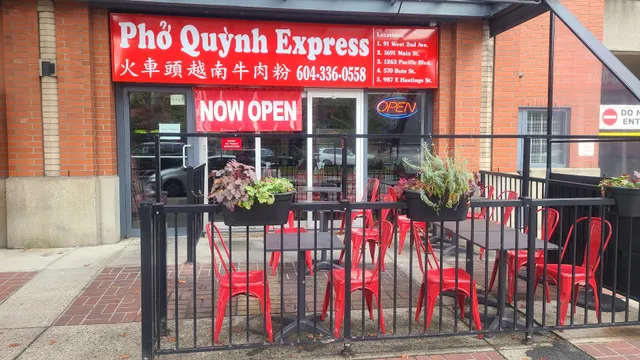 Pho Quynh Express (Yaletown)