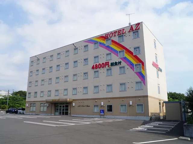 Hotel AZ Kagoshima Ijūin