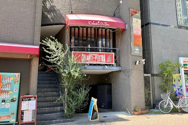 Menya Chianti-Pietra