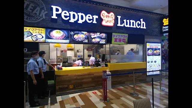 Pepper Lunch