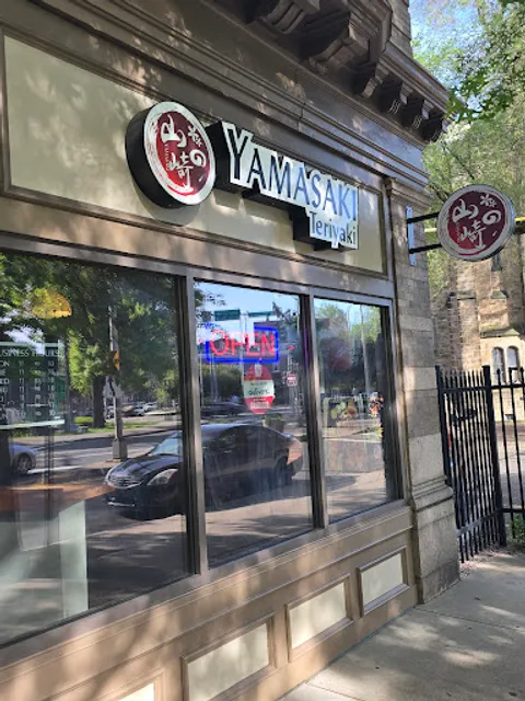 Yamasaki Teriyaki