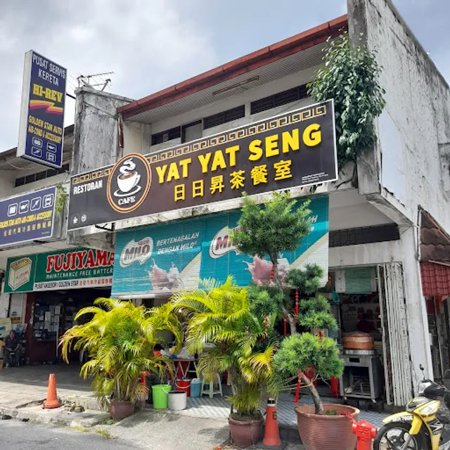 Restoran Yat Yat Seng