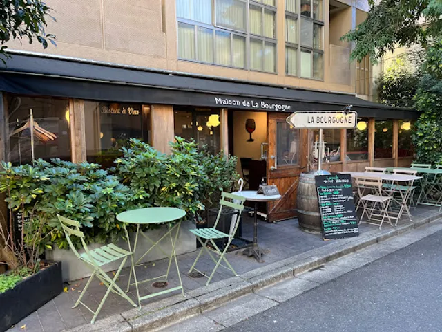 Maison de la Bourgogne