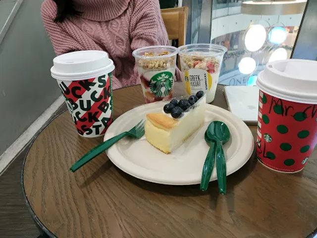 STARBUCKS Pioneer Centre Shop