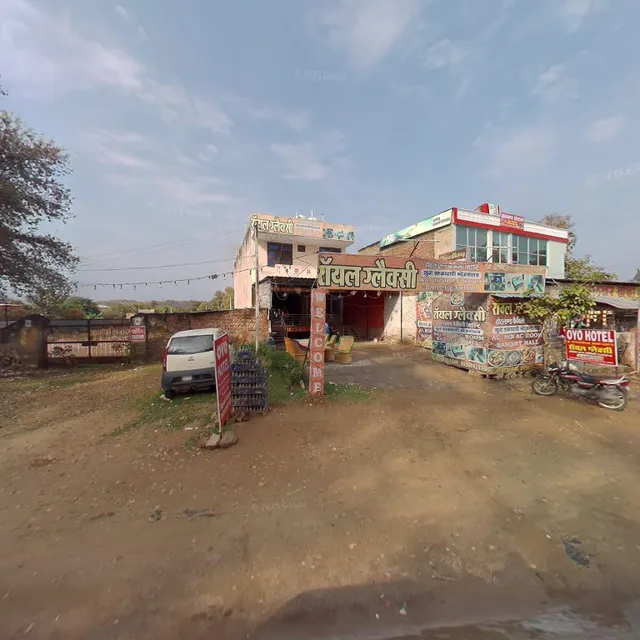 OYO Royal Galaxy Hotel