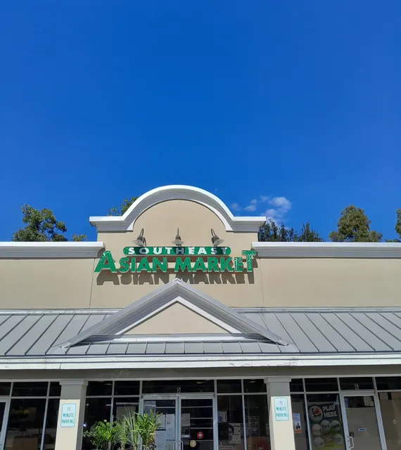 SouthEast Asian Market