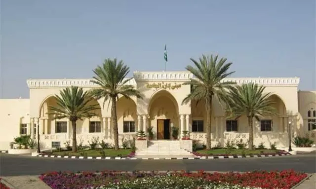 Taif University