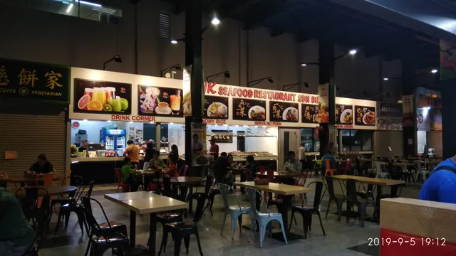 HK Seafood Restaurant (Inanam)