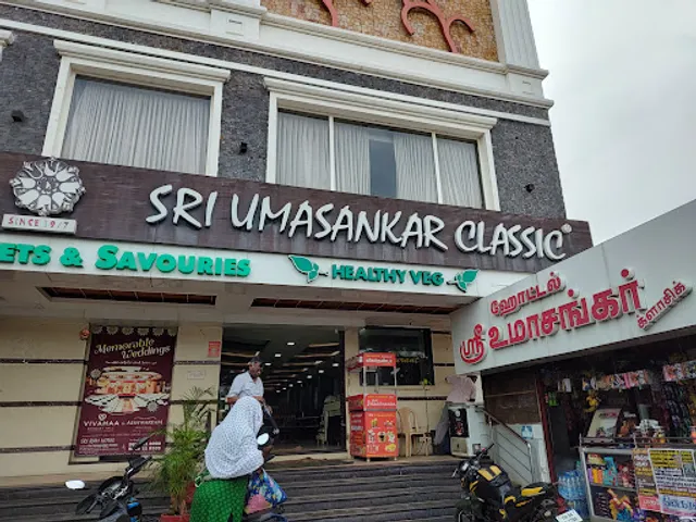 Sri Uma Sankar Classic