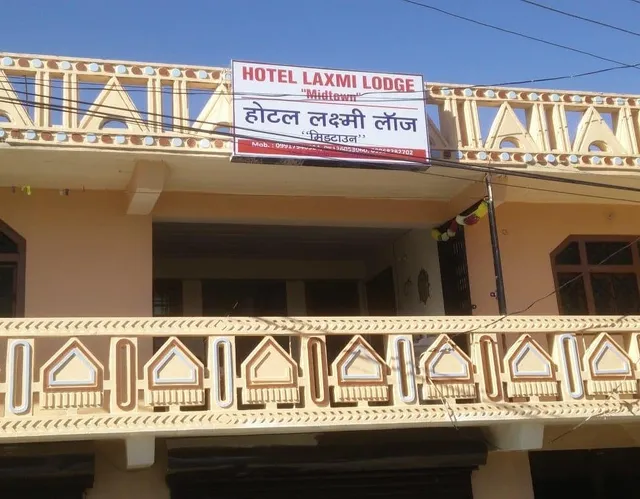 Hotel Laxmi Lodge