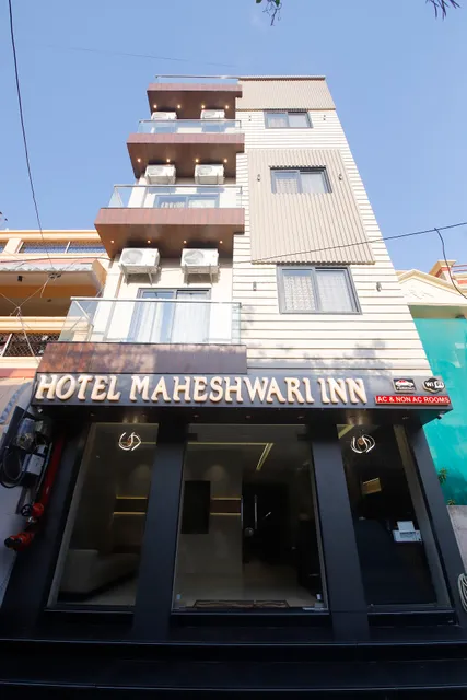 Hotel Maheshwari Inn