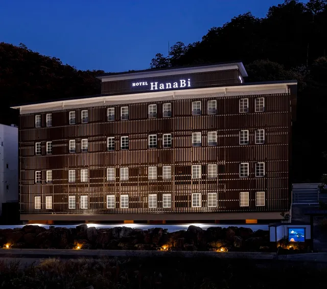 HOTEL HanaBi 長良の湯