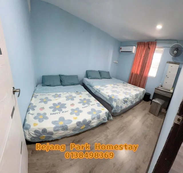 REJANG PARK HOMESTAY 拉讓花園民宿