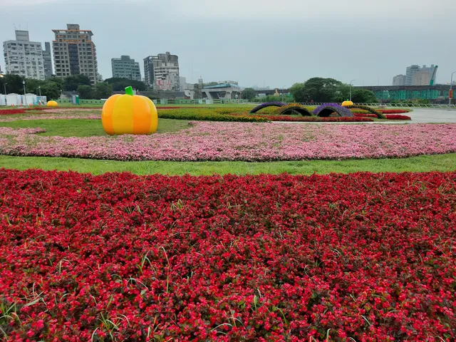 Zhongzheng Riverside Park