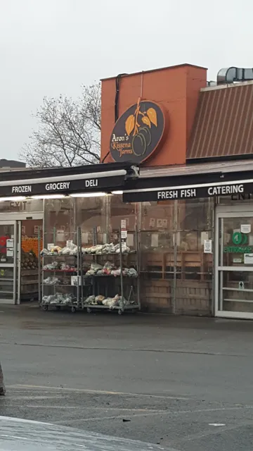 Aron's Kissena Farms