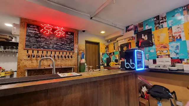 Good Luck - The Best of Singapore Craft Beers (Bugis - Haji Lane)