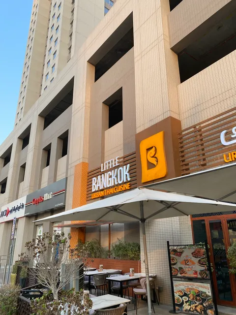 Little Bangkok - Silicon Oasis