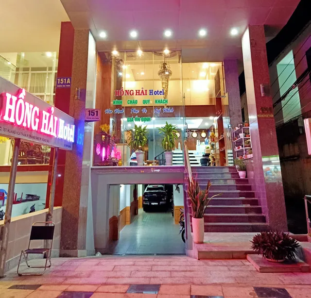 Khách sạn Hồng Hải 1