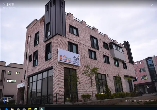 Wehome Guesthouse & wehome stay