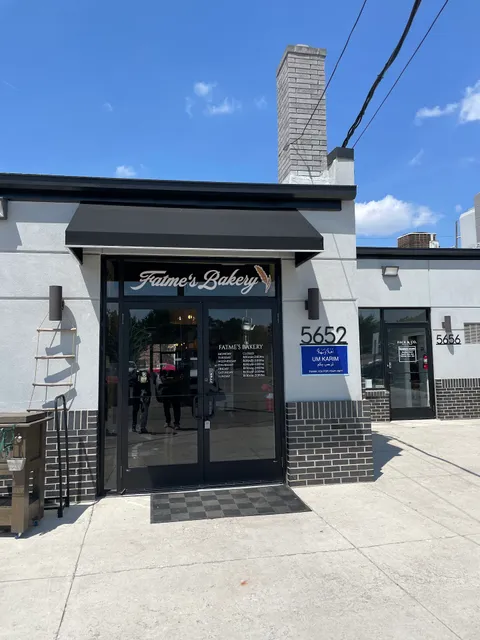Fatme’s Bakery