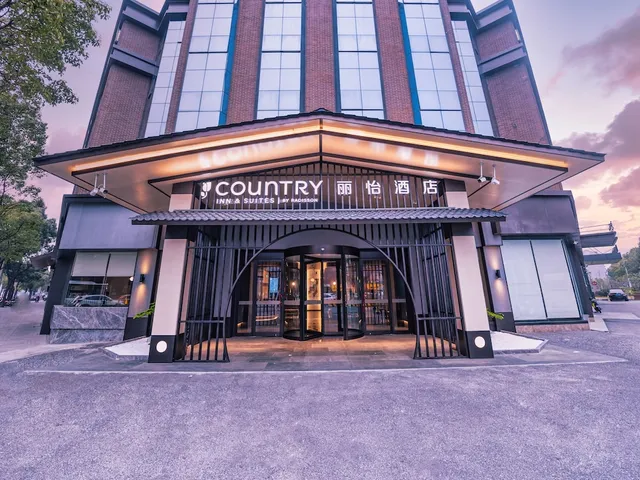 Country Inn & Suites by Radisson