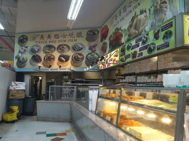 Tasty BBQ and Dim Sum