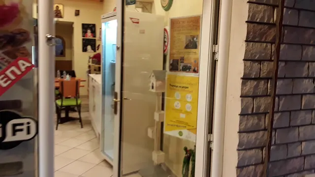 ΝΕΑ ΓΕΥΣΗ - NEA GEVSI - NEW TASTE