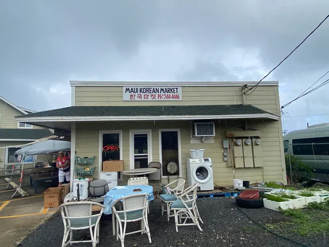 Maui Korean Market