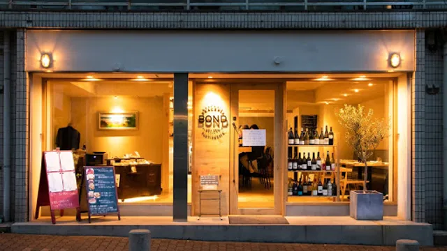 BRACERIA PASTICCERIA BOND