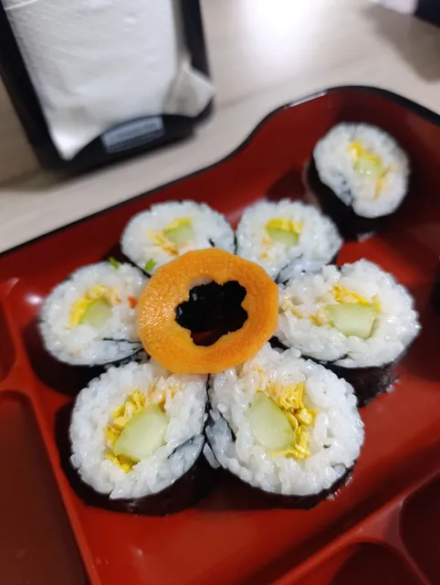 TAKUMI. COCINA JAPONESA