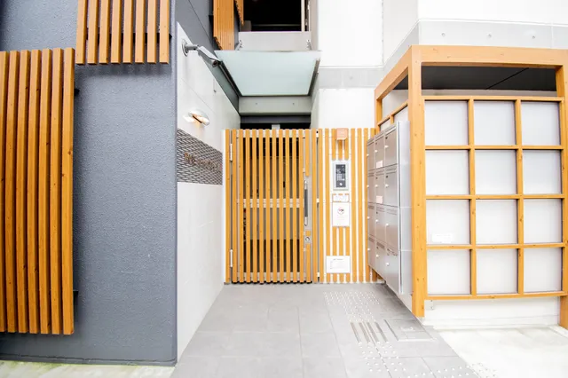 Base In Kyoto Hanazono, Kyoto