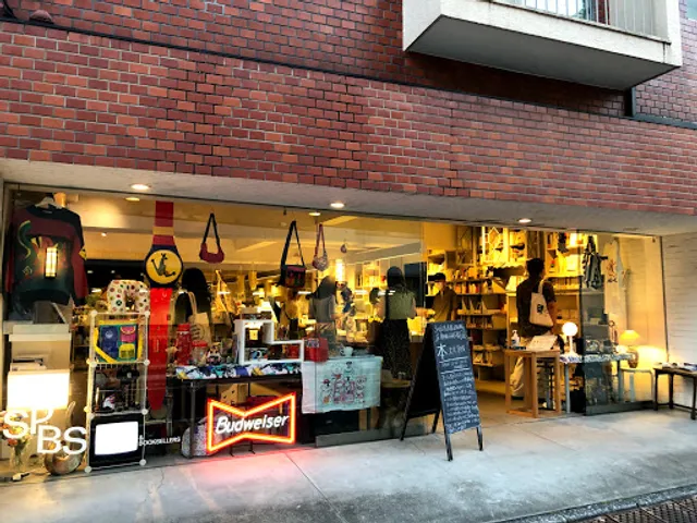 Shibuya Publishing & Booksellers