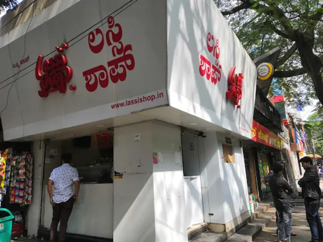 Lassi Shop