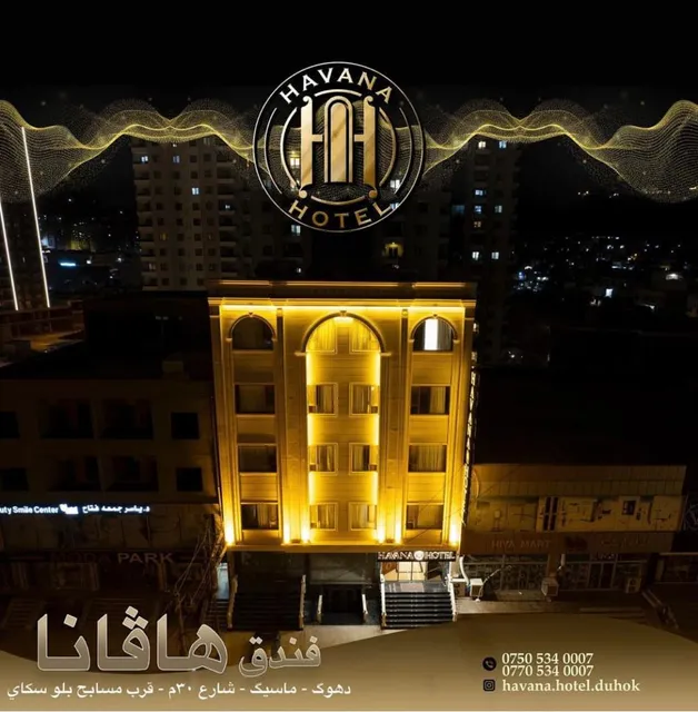 havan hotel