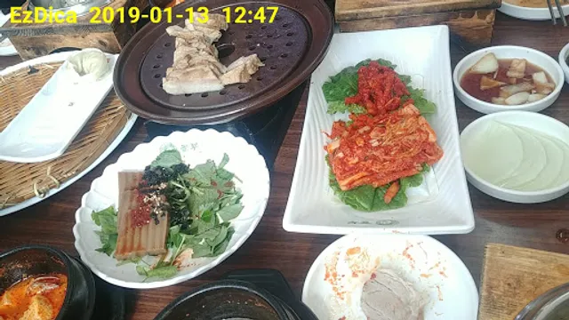 놀부보쌈과돌솥밥 용계점