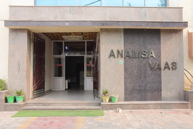 Hotel Anamsa Residency