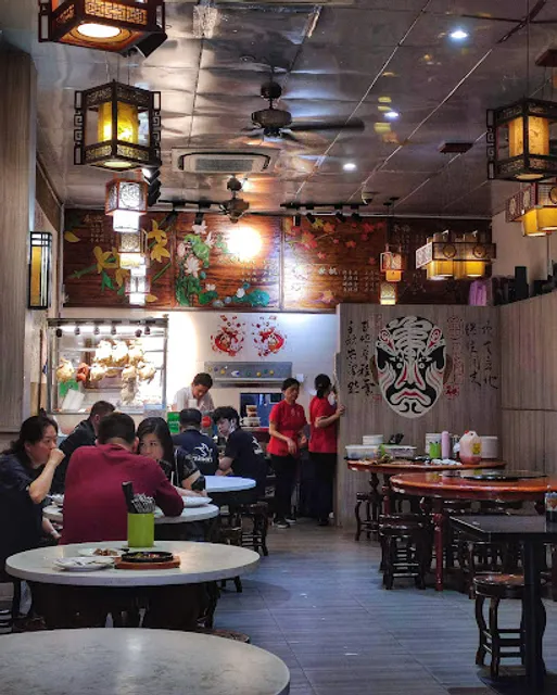 Feng Ji Chicken Rice