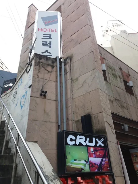 Hotel Crux